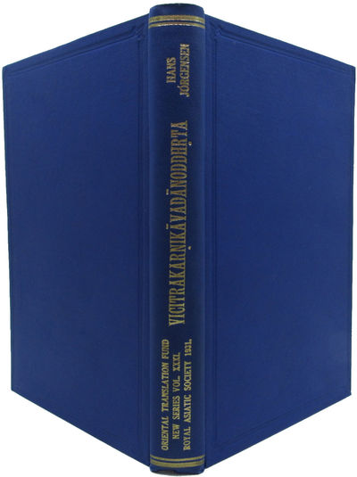 Image for Vicitrakarnikavadanoddhrta. A collection of Buddhist legends. Nevari text.
