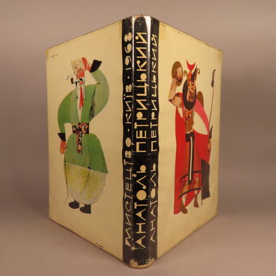 Thumbnail Image