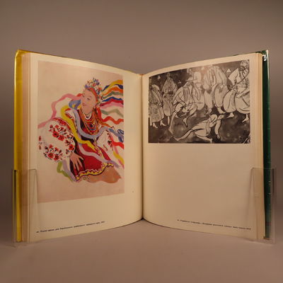 Thumbnail Image