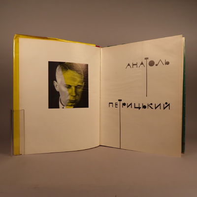 Thumbnail Image