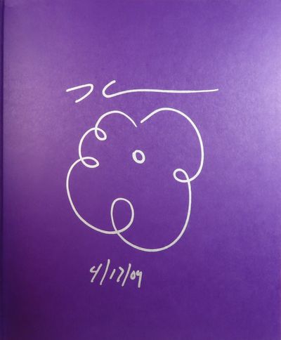 Image for Jeff Koons, Celebration (SIGNED with sketch)