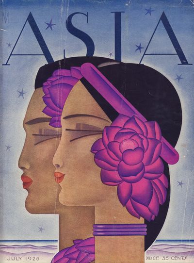 Image for Asia Magazine. July 1928 - Cover Only